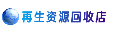 商丘市购物卡回收站