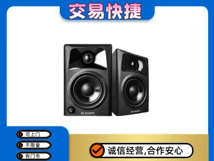 商丘市回收音响