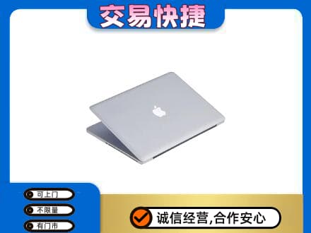 商丘市回收旧电脑