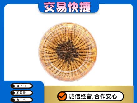 商丘市回收虫草礼盒