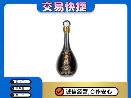 商丘市名酒回收西凤酒2.jpg